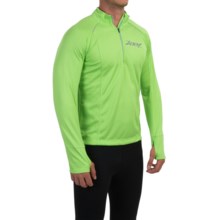 41%OFF メンズランニングやフィットネスシャツ ズート・スポーツマイクロライトプルオーバーシャ??ツ - （男性用）UPF 50+、ジップネック Zoot Sports Microlite Pullover Shirt - UPF 50+ Zip Neck (For Men)画像